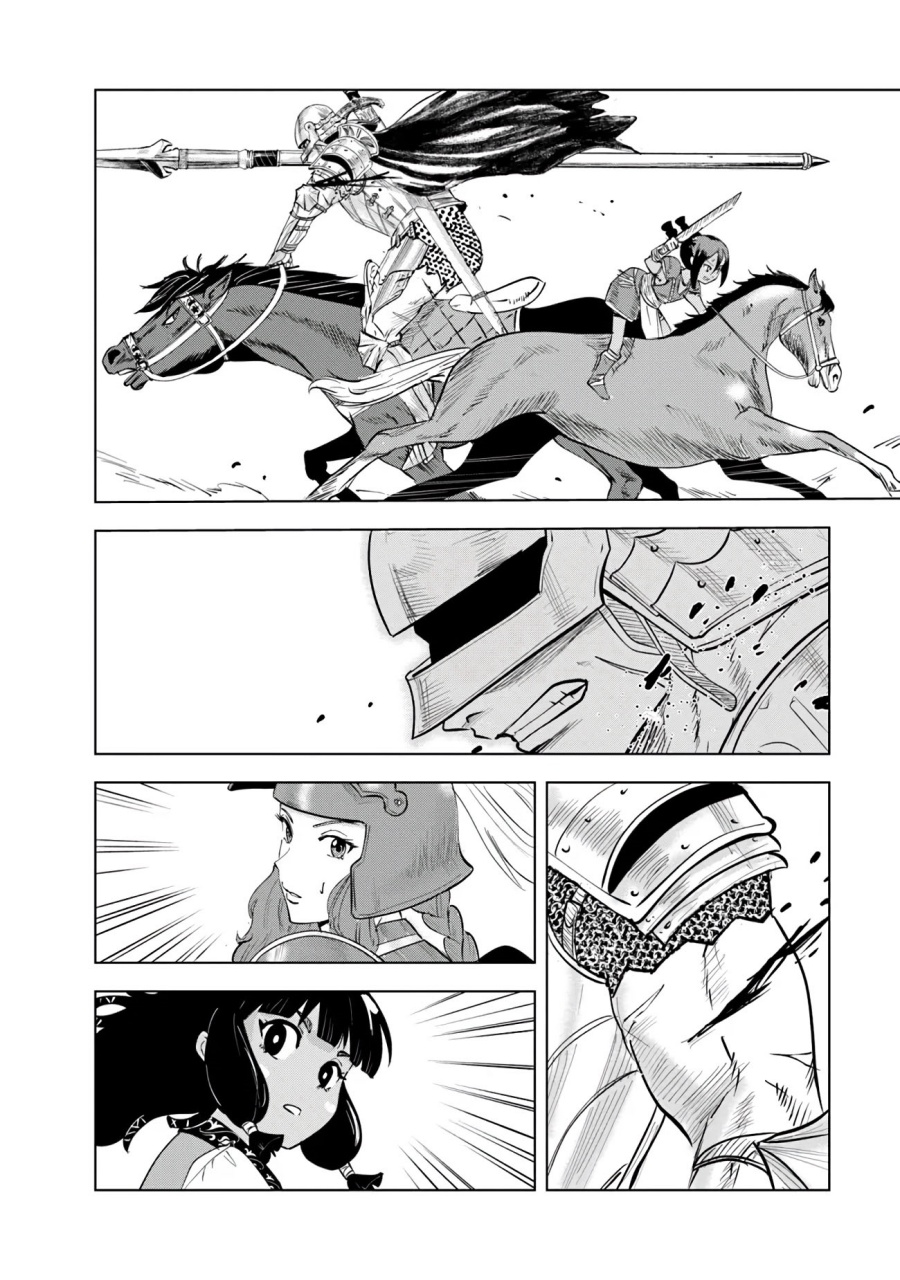 Dilarang COPAS - situs resmi www.mangacanblog.com - Komik oukoku e tsuzuku michi 085 - chapter 85 86 Indonesia oukoku e tsuzuku michi 085 - chapter 85 Terbaru 16|Baca Manga Komik Indonesia|Mangacan